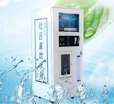 社区净水器加盟品牌选择指南 如何挑选优质品牌与设备