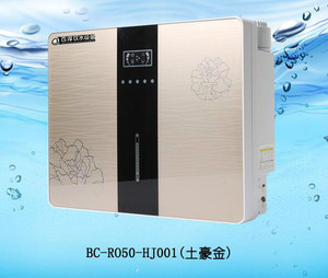 百淳苹果6净水器 智能科技，守护家庭饮水健康